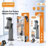 Mobile Phone Clip