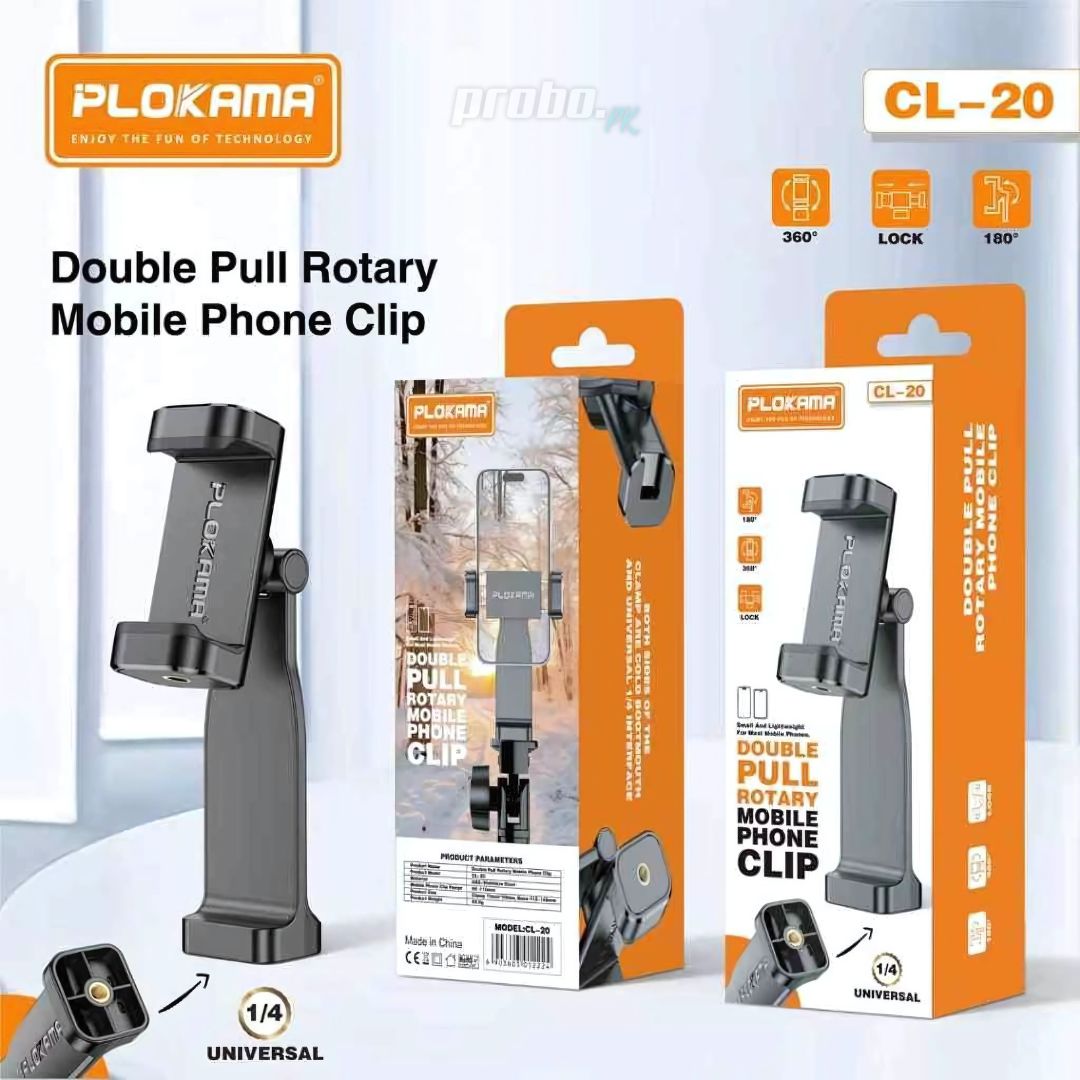 Mobile Phone Clip Mobile Phone Clip
