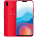 Vivo Mobile Phone